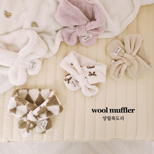 양털목도리