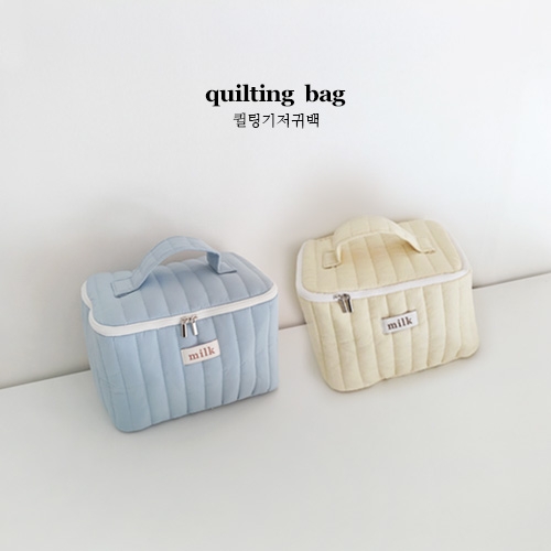 퀼팅 기저귀백