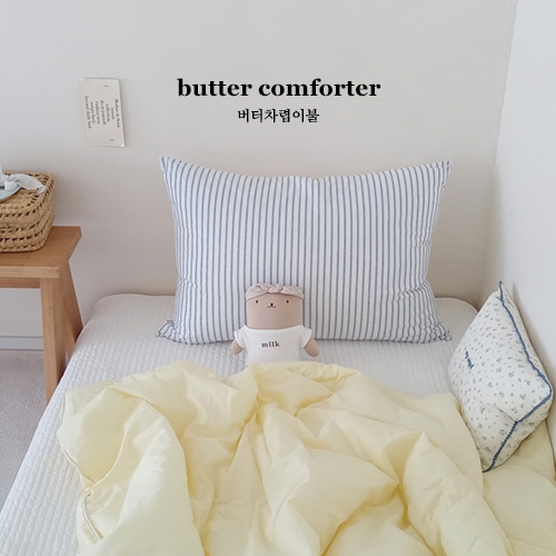버터차렵이불 버터차렵이불