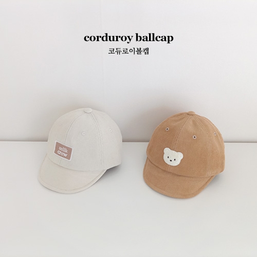 코듀로이 볼캡