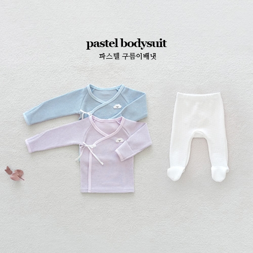 파스텔 구름이배냇(무형광)