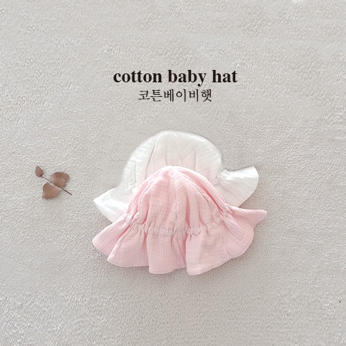 코튼 베이비햇(사계절)