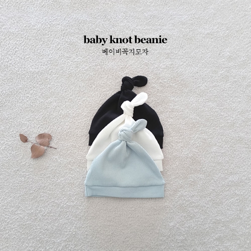 베이비꼭지모자