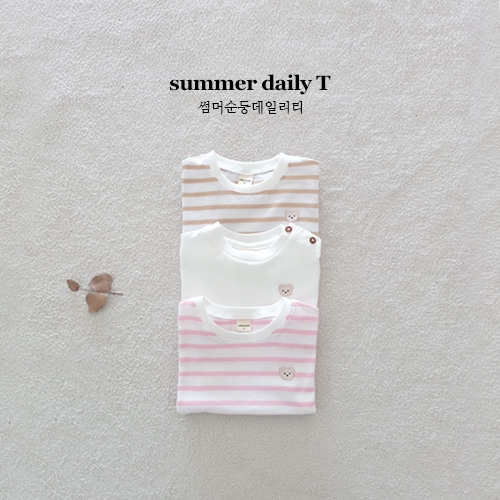 썸머순둥데일리티 썸머순둥데일리티