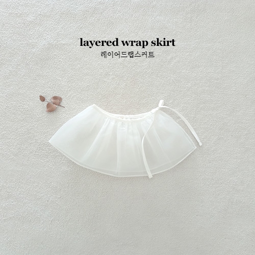 레이어드랩스커트