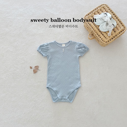 스위티벌룬 바디수트