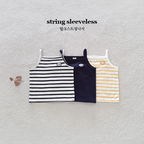 밀크스트링나시