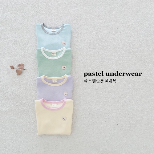 파스텔순둥실내복