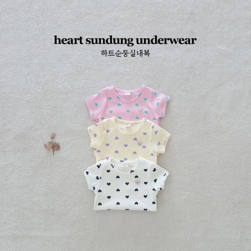 하트순둥실내복