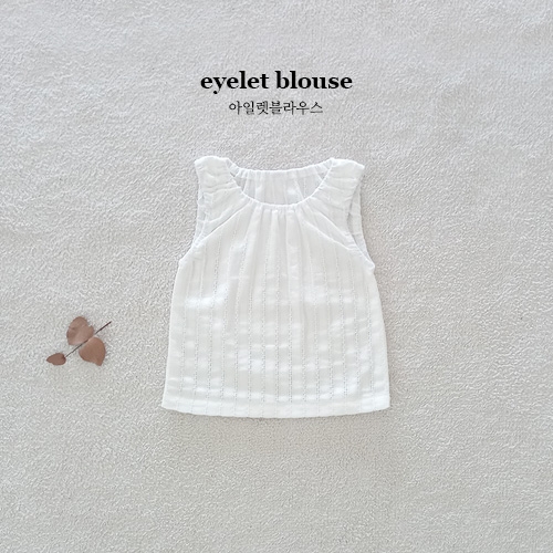 아일렛 블라우스