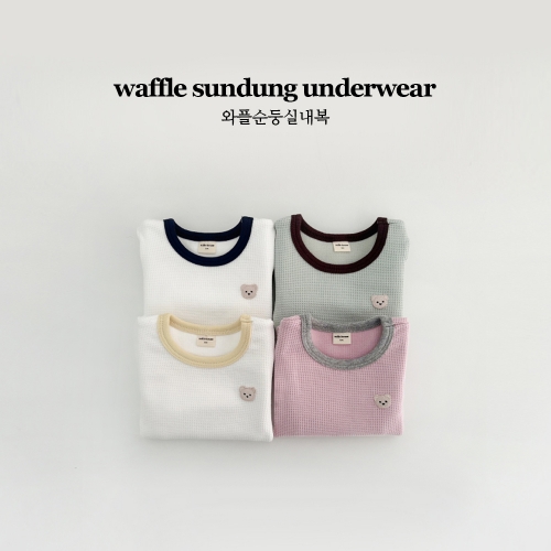 와플순둥실내복