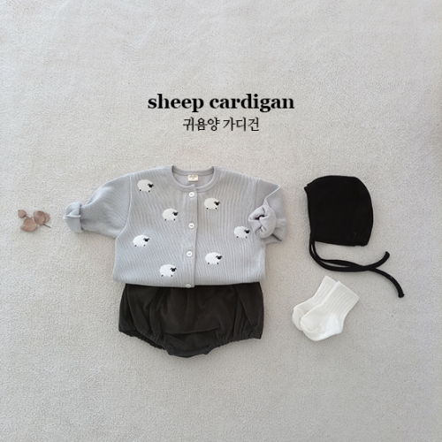 귀욤양 니트가디건