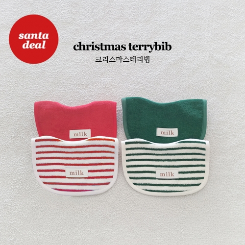크리스마스테리빕 (산타딜)