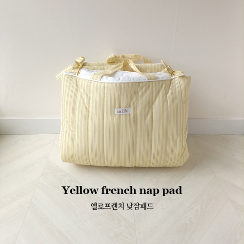 옐로프렌치 낮잠패드