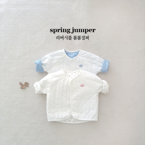 리버시블 봄봄점퍼