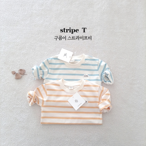 구름이 스트라이프티