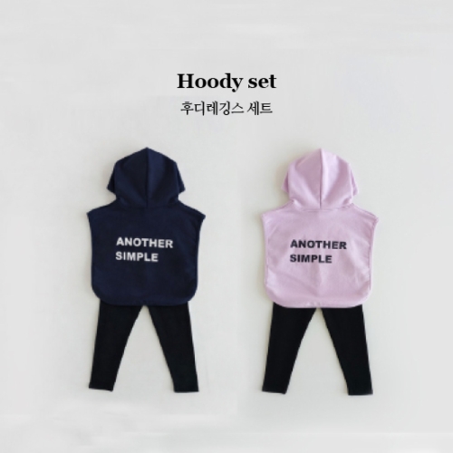 후디레깅스 세트