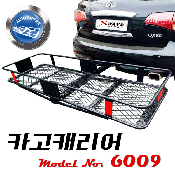 히치 카고 캐리어_6009