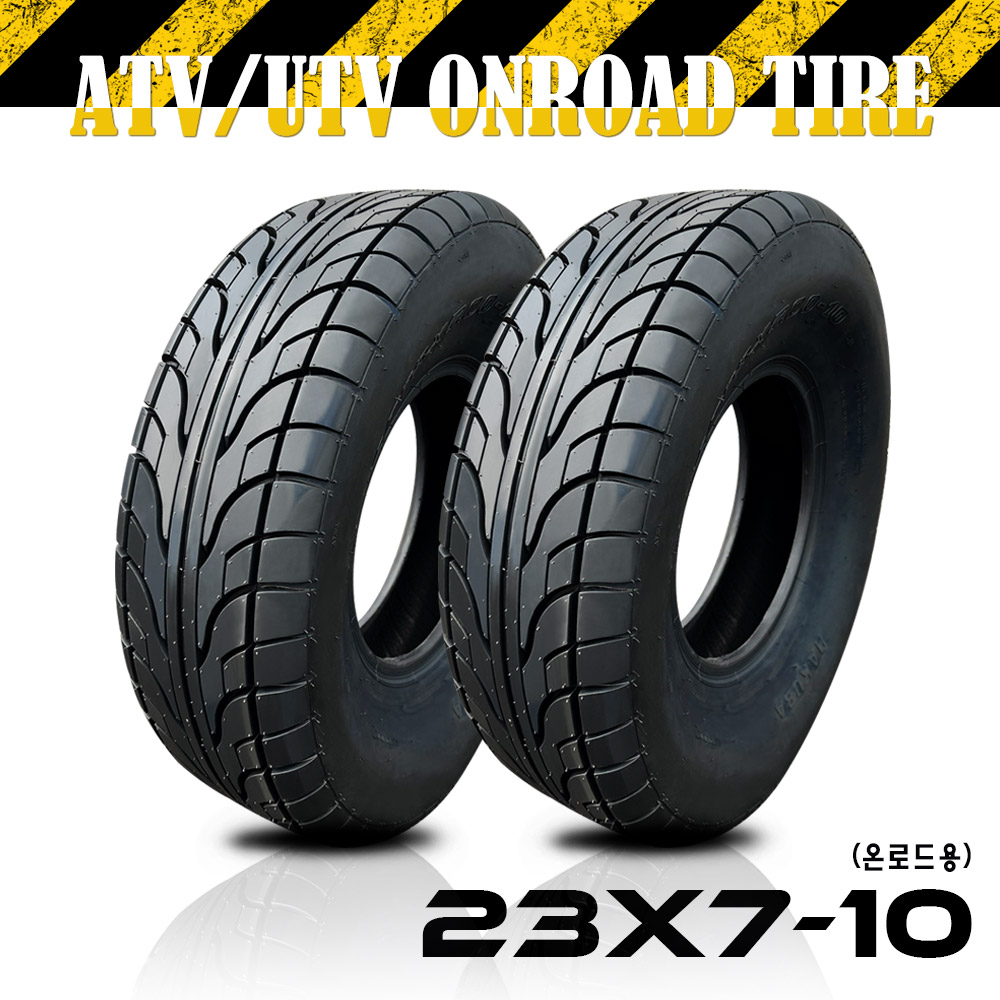 ATV타이어 23x7-10 온로드용 (1EA)
