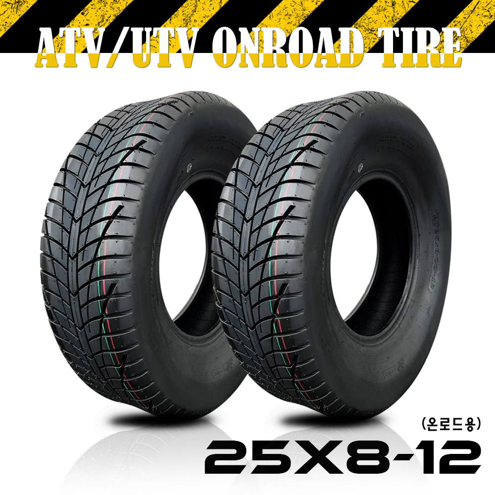 ATV타이어 25x8-12 온로드용 (1EA)