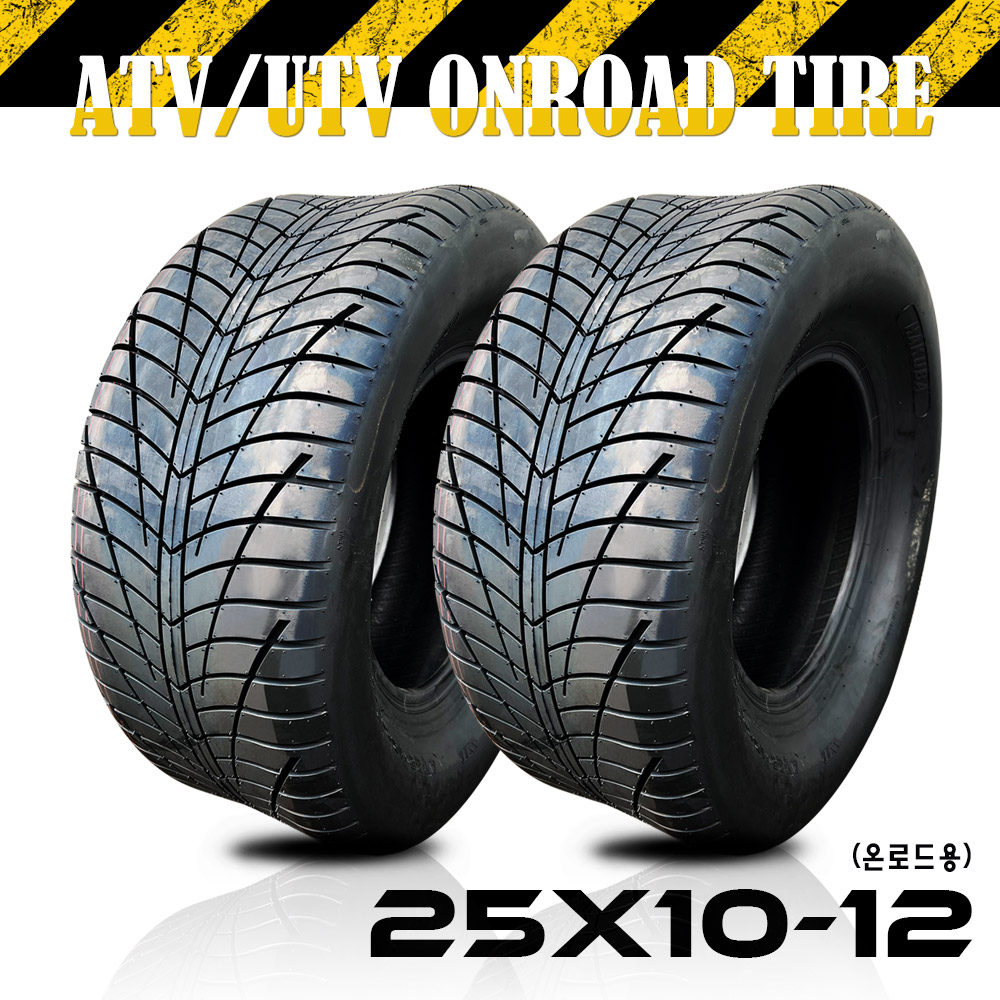 ATV타이어 25x10-12 온로드용 (1EA)