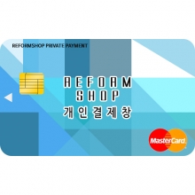 넥슨 네트웍스 개인결제창