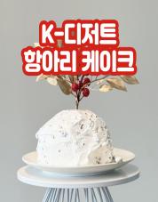 thum_fudilog_11.jpg