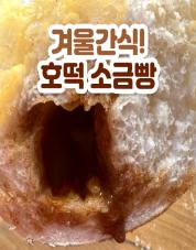 thum_fudilog_12.jpg