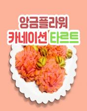 thum_240429.jpg