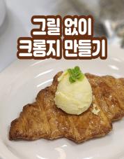 thum_fudilog_05.jpg