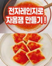 thum_fudilog_08.jpg