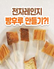 thum_fudilog_09.jpg