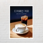 포스터배너_51 (594*420_A2) - [A4 무료배포]
