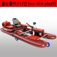 ALL NEW Plus9 (올 뉴 플러스나인)