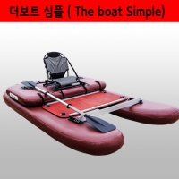 The boat Simple (더보트 심플)