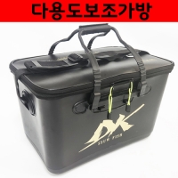 다용도 보조가방(배터리, 우비, 용품 수납)