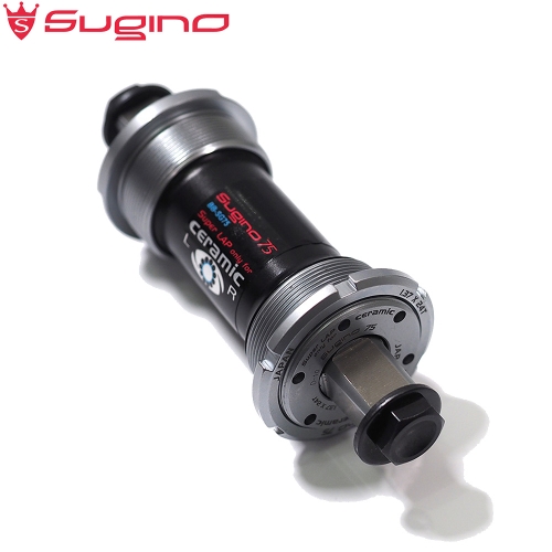 Sugino (スギノ) 75 BB (ボトムブラケット) NJS メンテナンス sugino