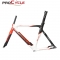 인터프로[INTERPRO] 풀카본 로드 TT 프레임(재고 특판)