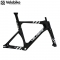 벨로바이크[Velobike] M2 프레임셋[M2 Frameset] 풀카본 트랙프레임