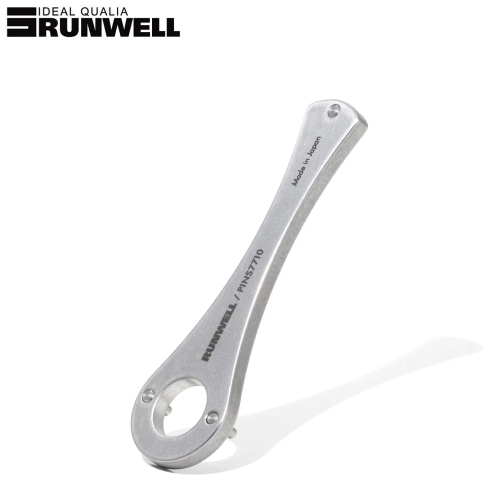 런웰[RUNWELL] 핀즈7710[PINS7710] 시마노 FC-7710 더스트 캡 탈부착 공구