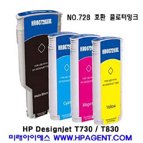 F9J67A-Cyan (NO.728)