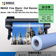 IOB-36R블랙아웃배너.배너,실사소재36"(914mm x 30M)