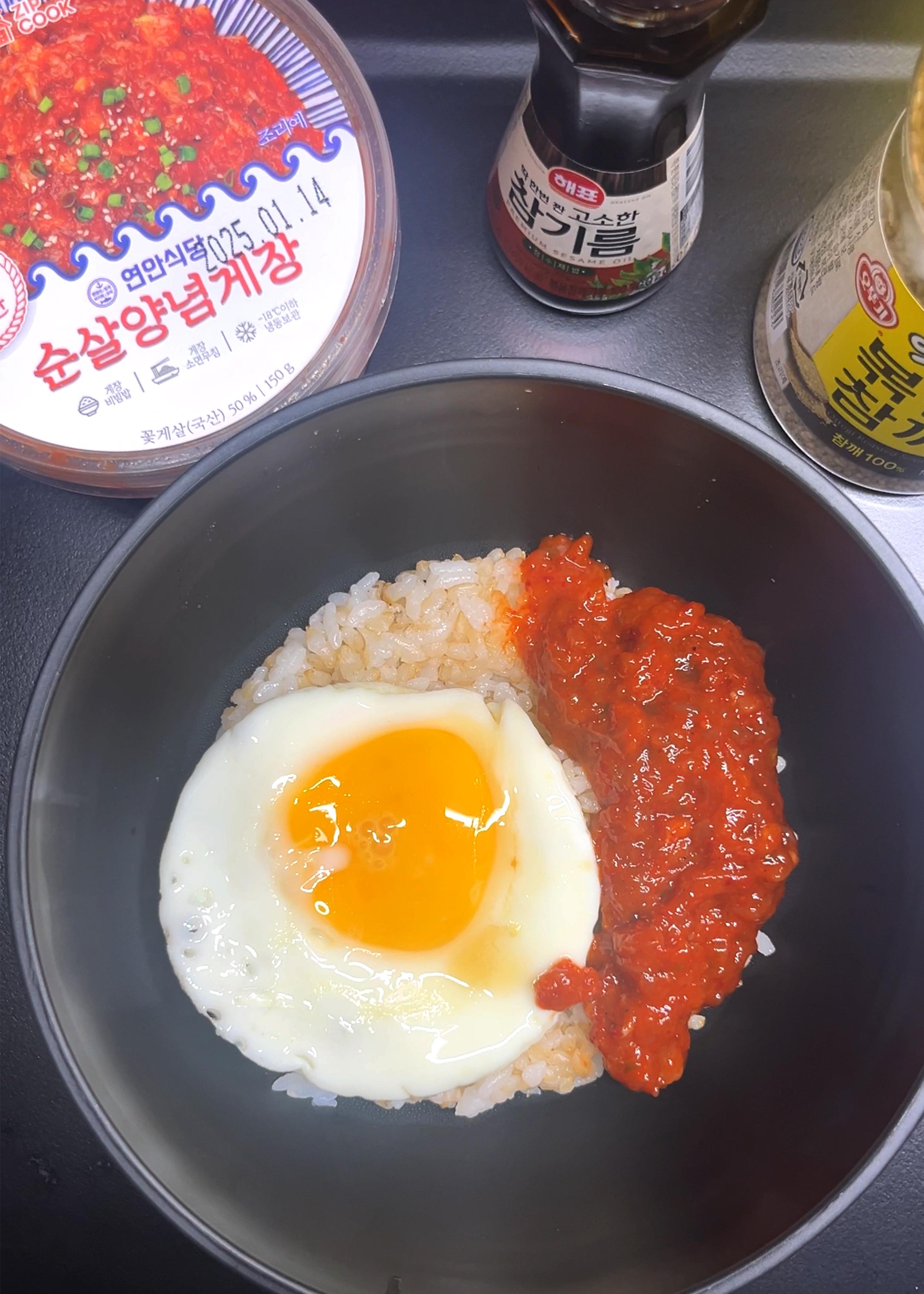 일순살양념게장썸네.jpg