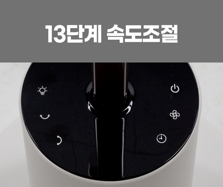 KakaoTalk_20240313_101154789_10_163336.gif