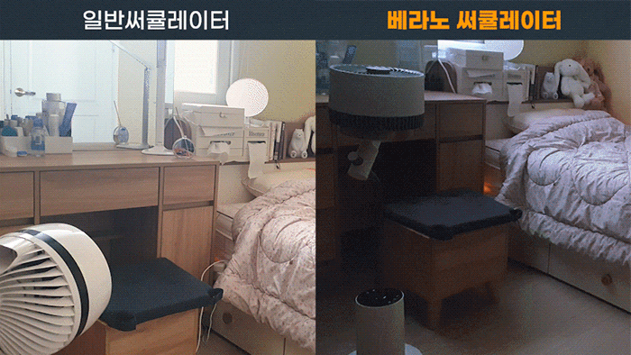 KakaoTalk_20240313_101154789_04_163336.gif
