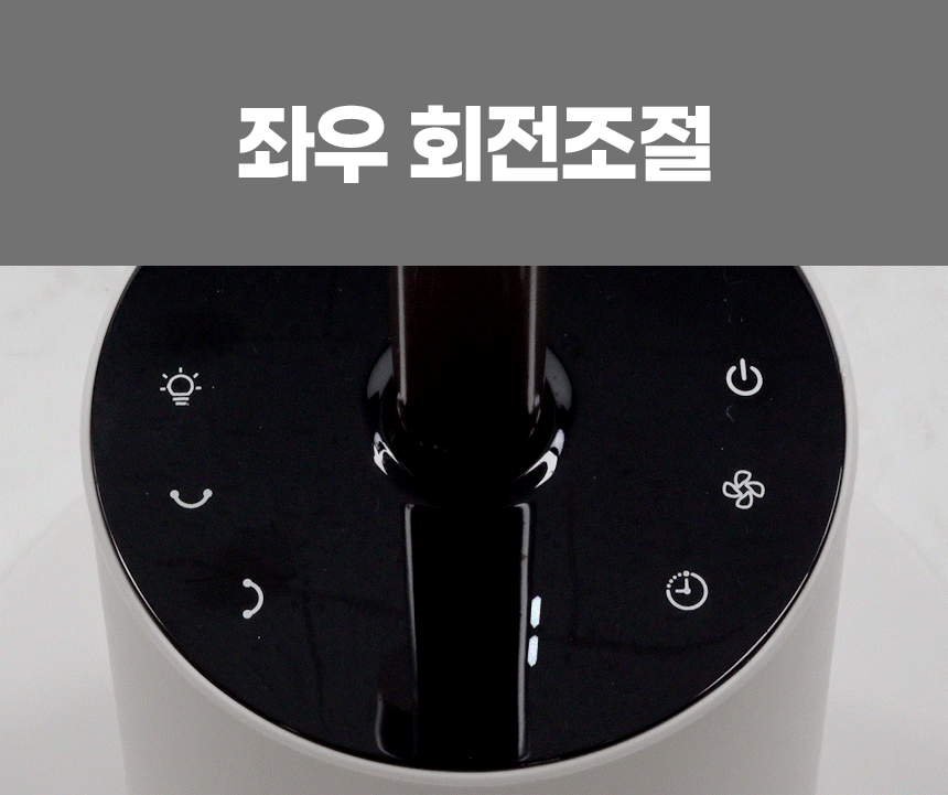 KakaoTalk_20240313_101154789_16_163343.gif