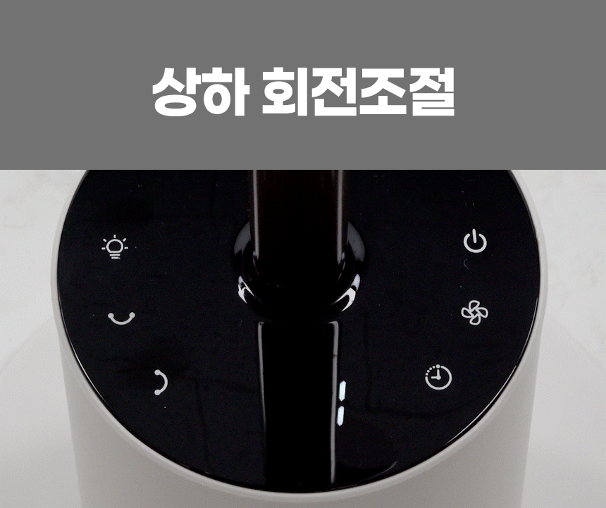 KakaoTalk_20240313_101154789_14_163343.gif