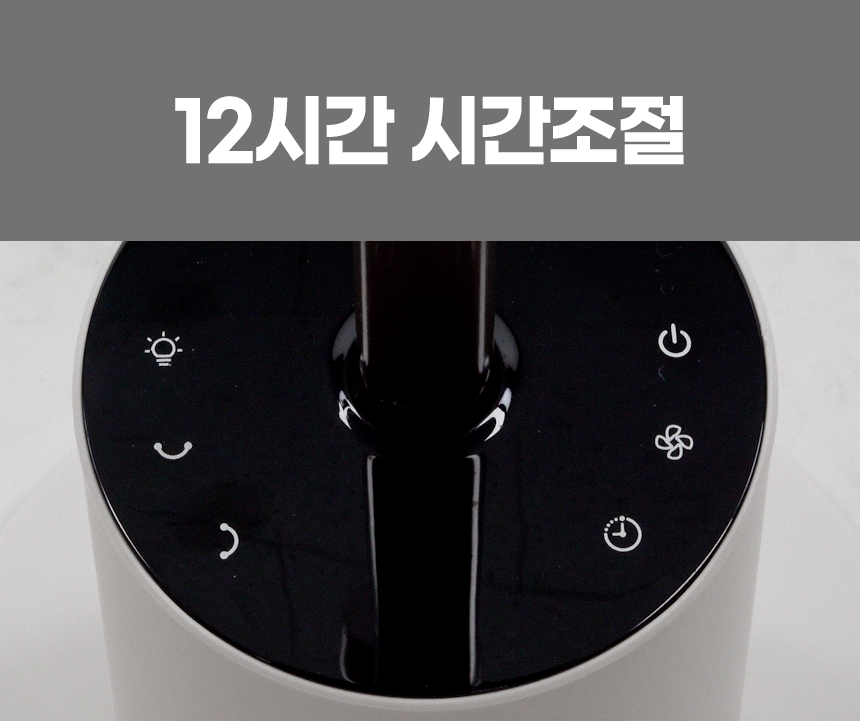 KakaoTalk_20240313_101154789_20_163343.gif