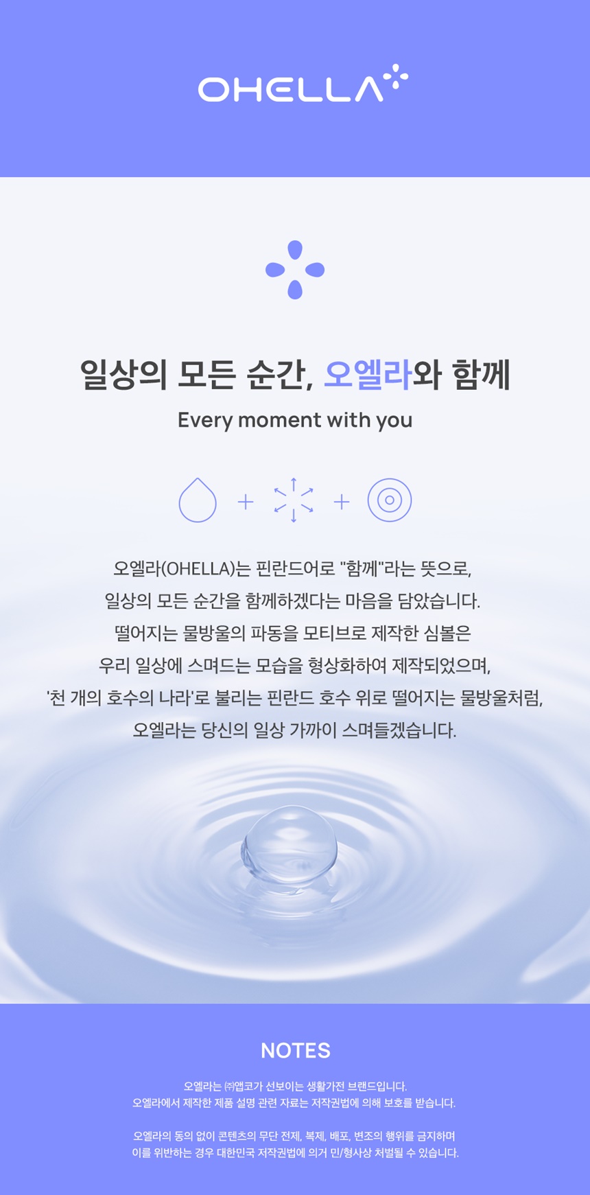 OH-HM01_DB_38_860_165302.jpg