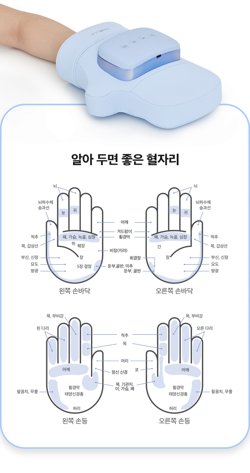 OH-HM01_DB_17_860_165249.jpg